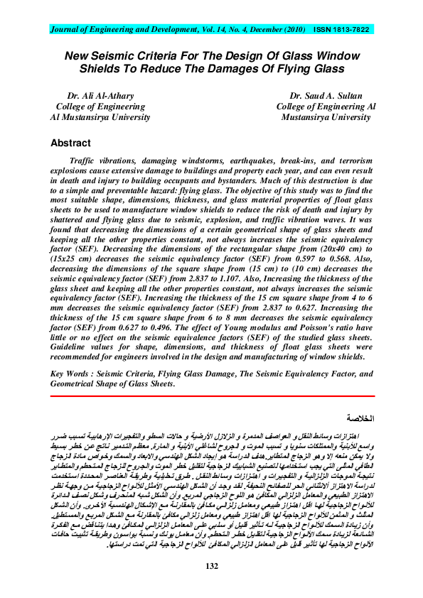 (PDF) New Seismic Criteria For The Design Of Glass Window Shields To ...