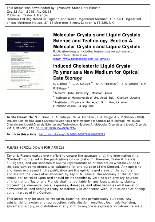(PDF) Induced Cholesteric Liquid Crystal Polymer as a New Medium for ...