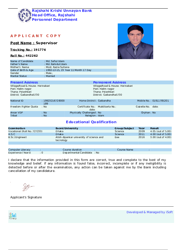(PDF) TCPDF Example 006 md. Safiul Shohag Academia.edu