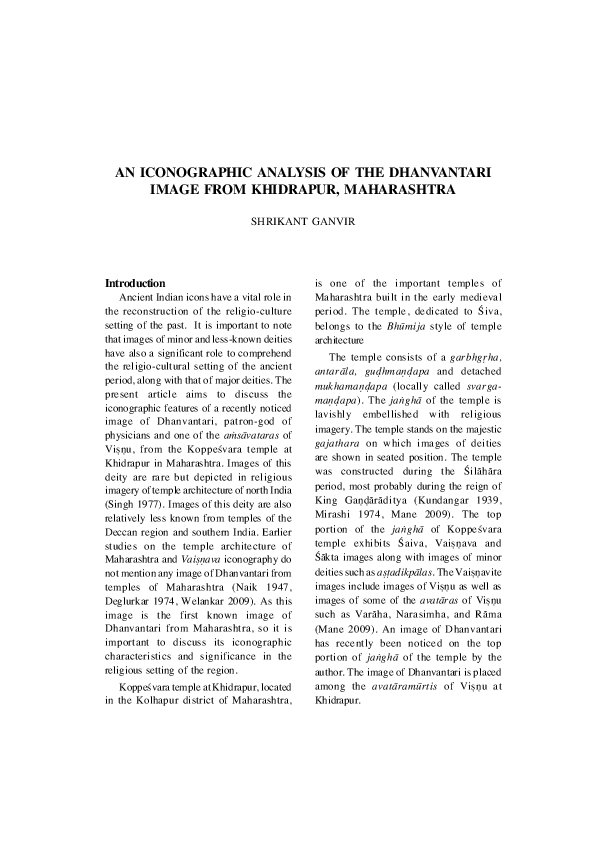 Iconography in art examples image