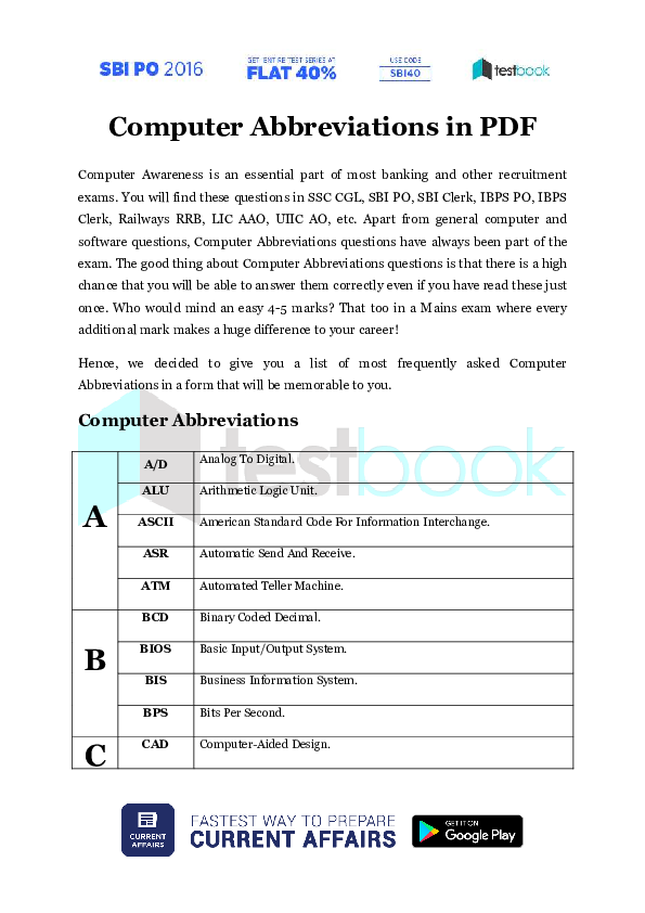(PDF) Computer Abbreviations in PDF ankur sharma Academia.edu