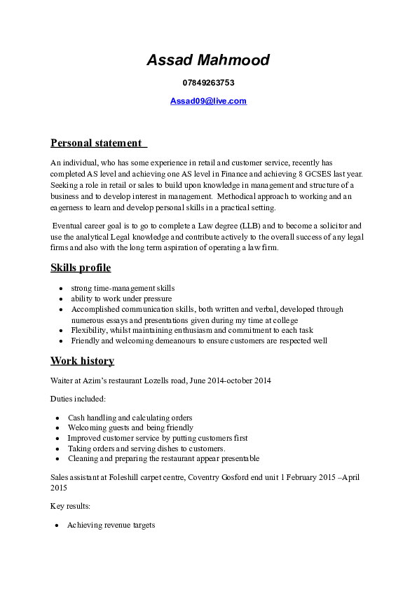 (DOC) Personal statement