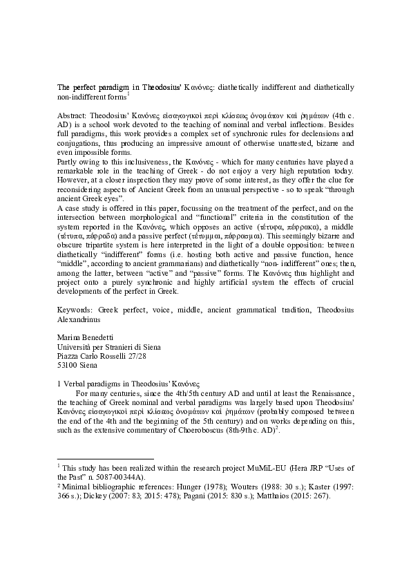 Benedetti quotes image