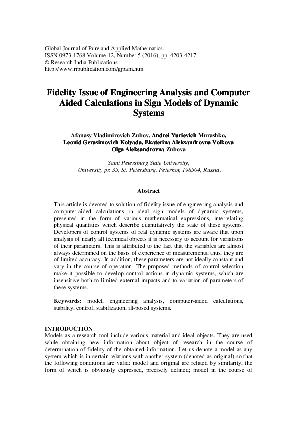 (PDF) Fidelity Issue of Engineering Analysis and Computer Aided ...