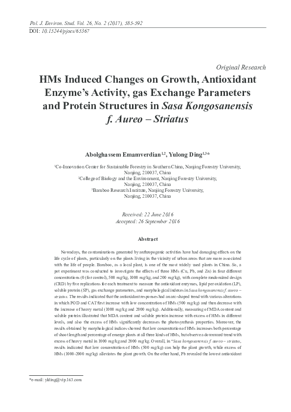 JABCR Update | PDF