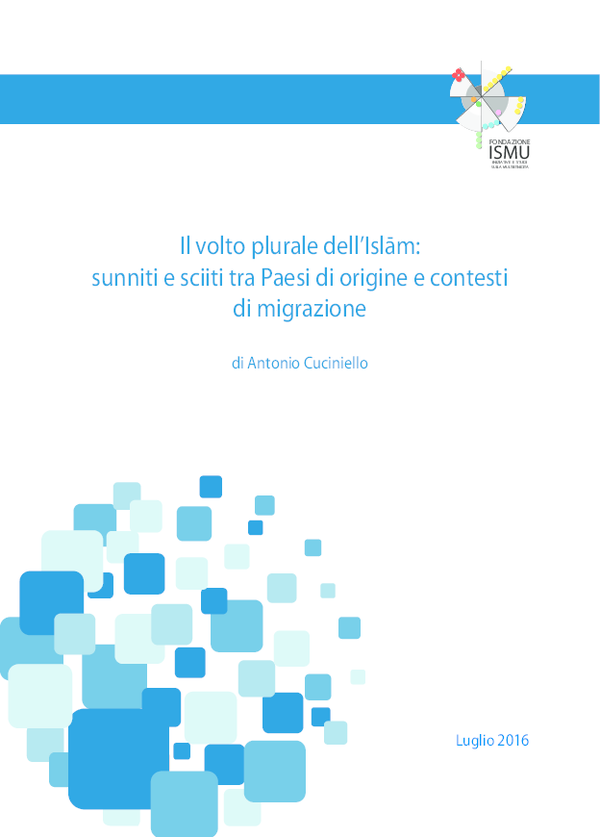 Theses pronunciation image