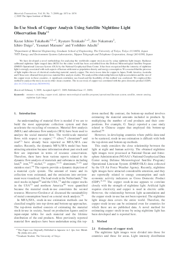 (PDF) In-Use Stock of Copper Analysis Using Satellite Nighttime Light ...