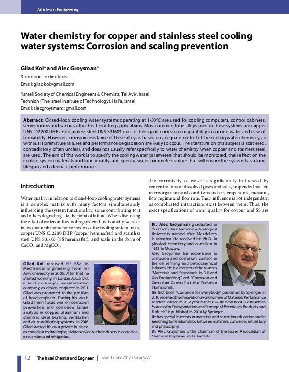(PDF) Water chemistry for copper and stainless steel cooling water
