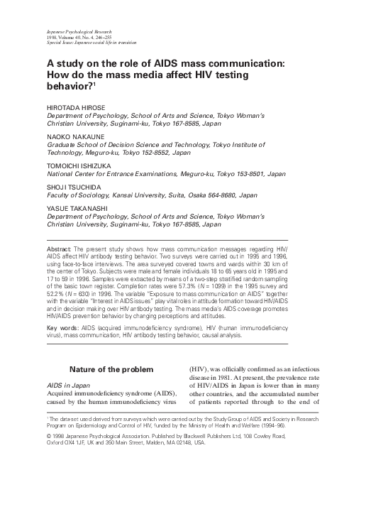 (PDF) A study on the role of AIDS mass communication: How do the mass ...