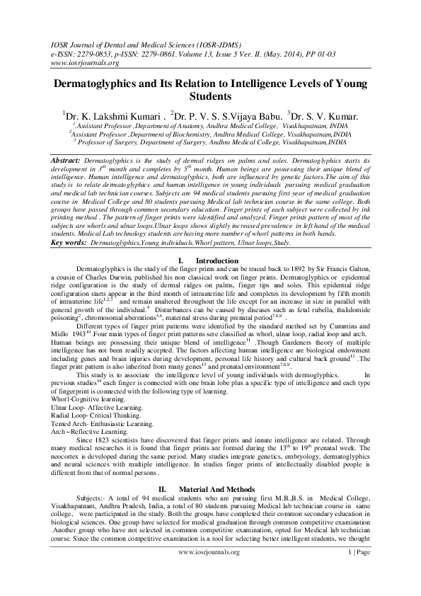 Tented arch fingerprint image