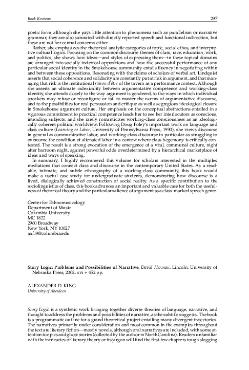 Christel essay lincoln ne picture