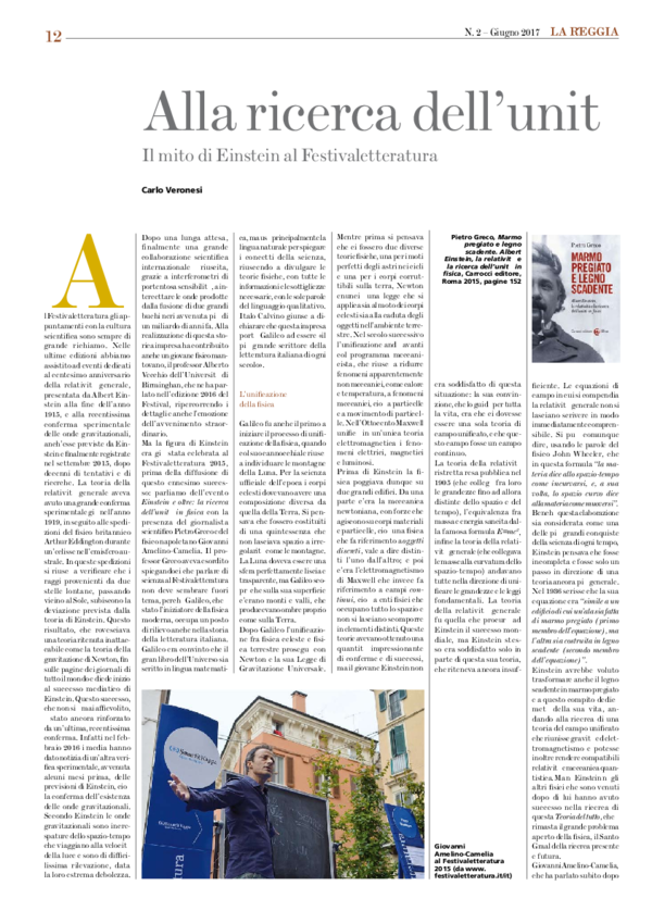 (PDF) Alla ricerca dell'unità della fisica