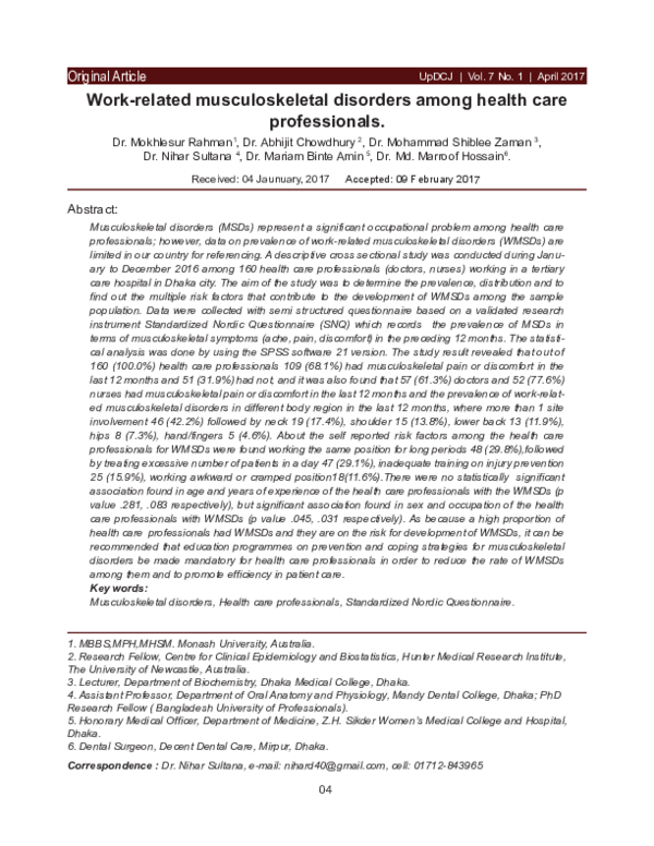 (PDF) Work-related musculoskeletal disorders among health care ...