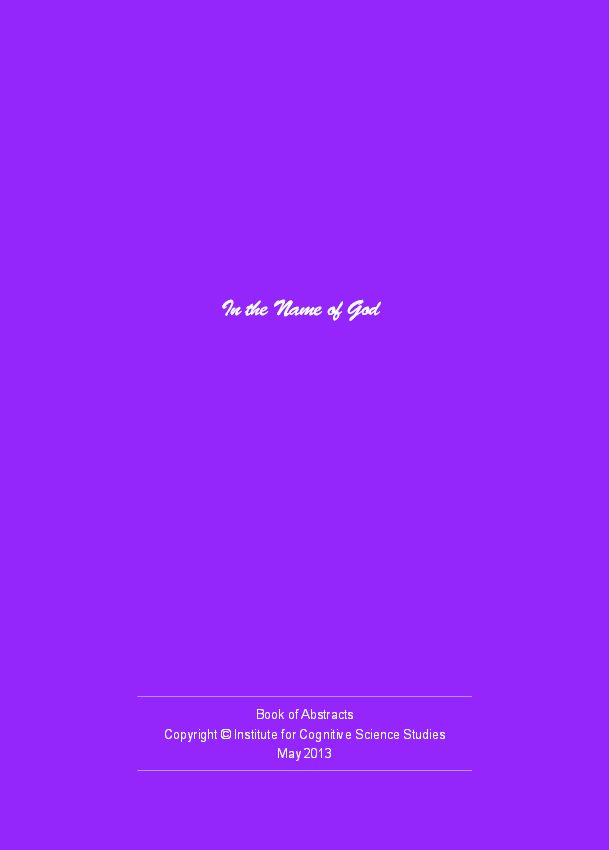 External world skepticism examples picture