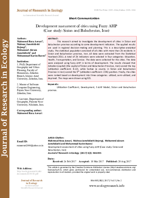 (PDF) Development assessment of cities using Fuzzy AHP (Case study ...