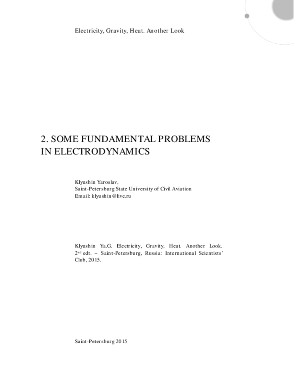 (PDF) 2. Fundamental Problems in Electrodynamics Yaroslav Klyushin Academia.edu