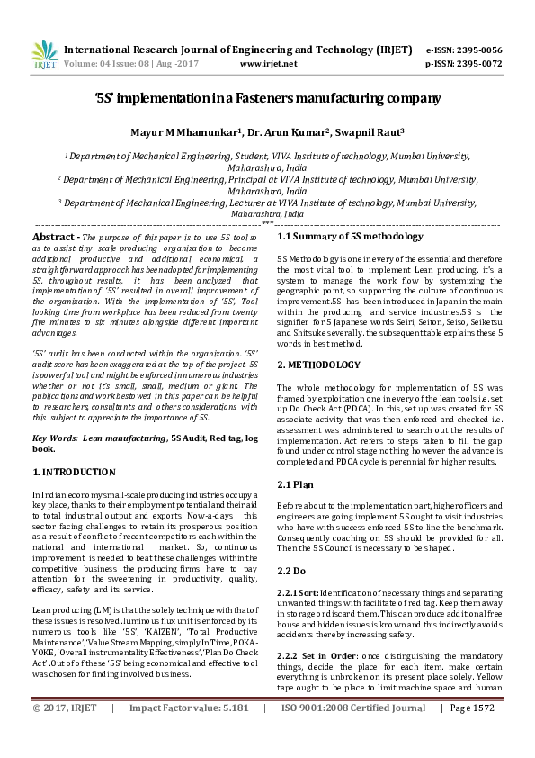 Manufacturing 5s standards manual picture