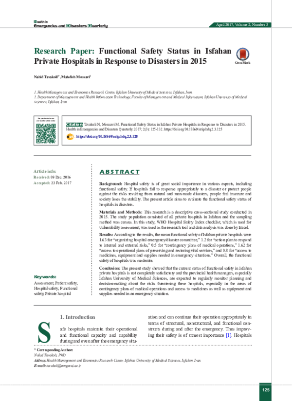Nature manuscript tracking system stages picture