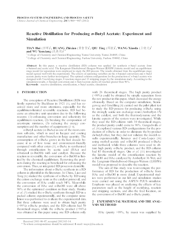 Wongxiaoming essays image