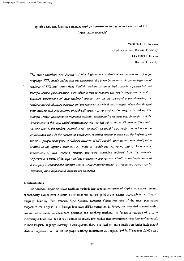 (PDF) Exploring language learning strategies used by Japanese junior ...