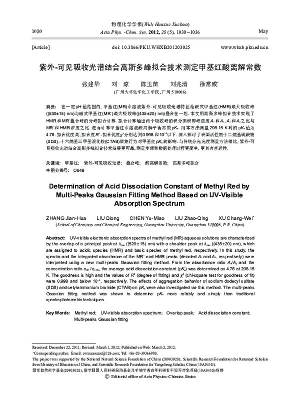 PDF) Determination of Acid Dissociation Constant of Methyl Red by
