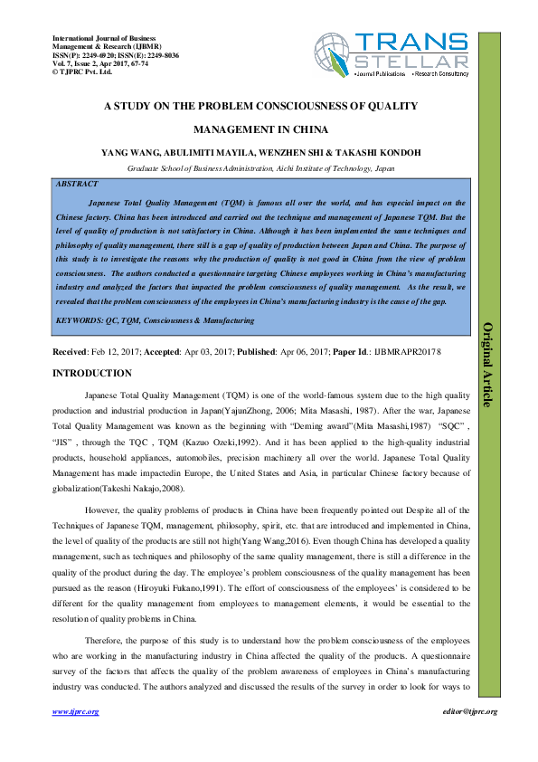 (PDF) A STUDY ON THE PROBLEM CONSCIOUSNESS OF QUALITY MANAGEMENT IN CHINA