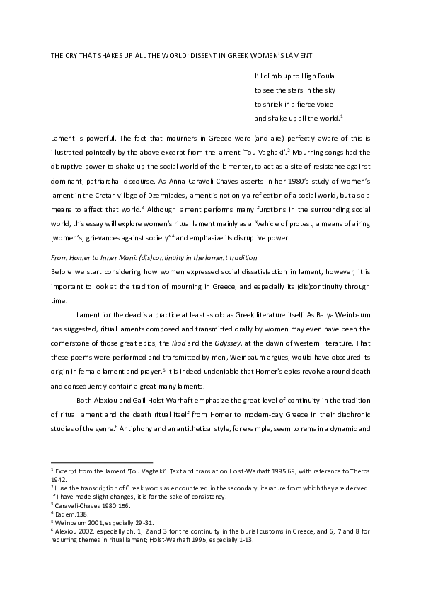 Lament essay 03 picture