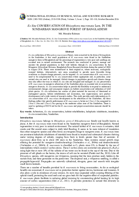 Climate of sundarban Climate of sundarban picture