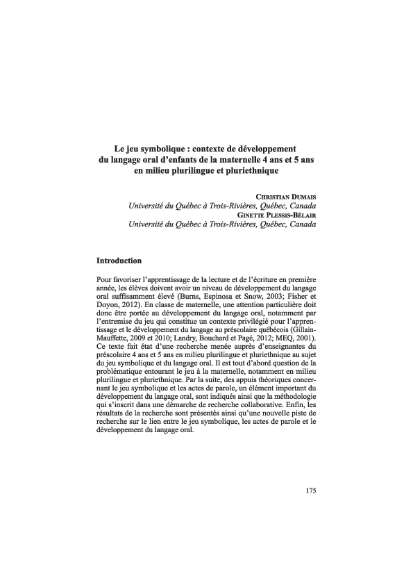 (PDF) Le jeu symbolique contexte de