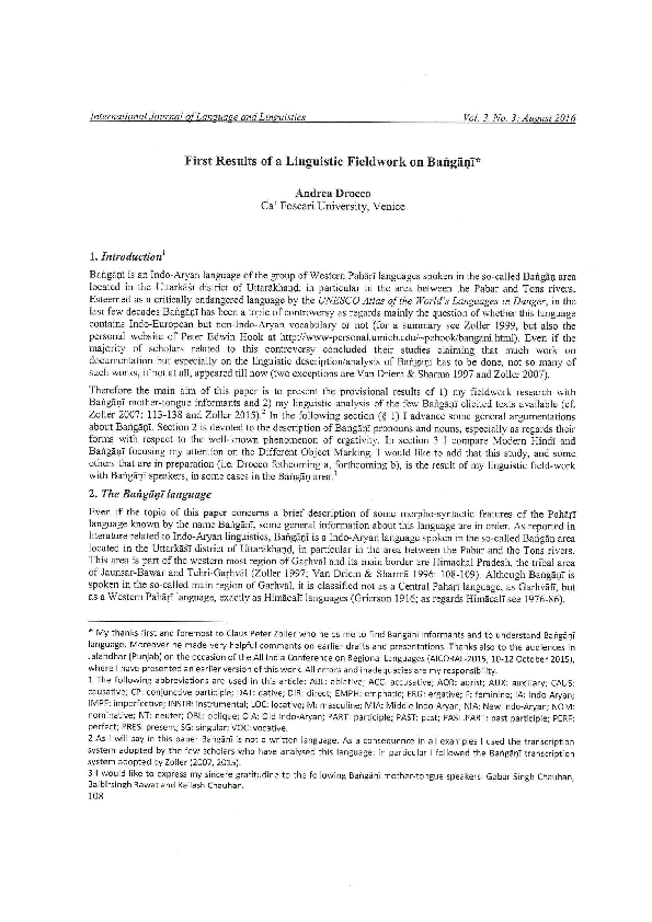 (PDF) First Results of a Linguistic Fieldwork on Baṅgāṇī