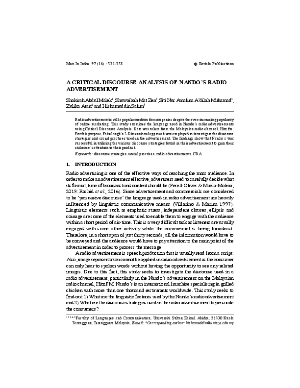 Nandos essay picture