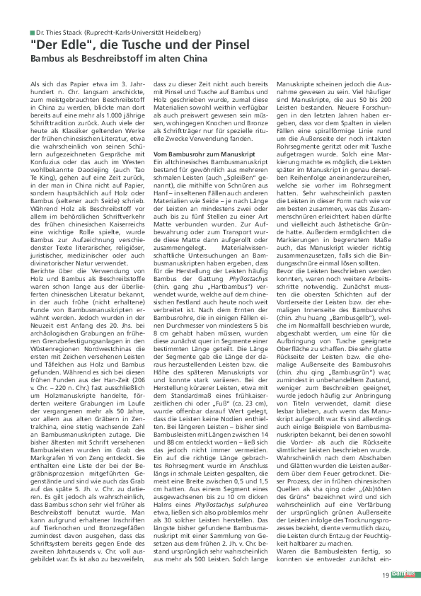 PDF) "Der Edle", die Tusche und der Pinsel  Bambus als Beschreibstoff im  alten China