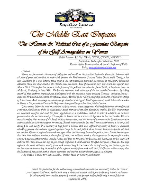 paper cover thumbnail