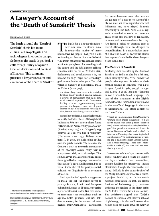 Sanskrit phd thesis list image