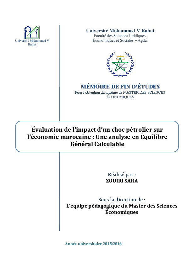 paper cover thumbnail