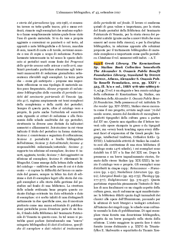 (PDF) rec. a 