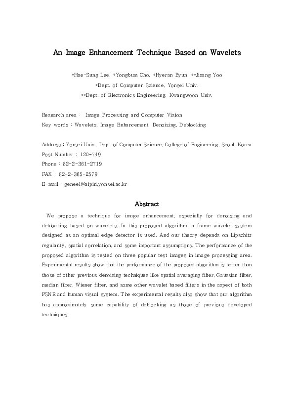 (PDF) An Image Enhancement Technique Based on Wavelets