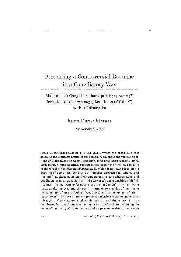 Conciliatory essay 04 image