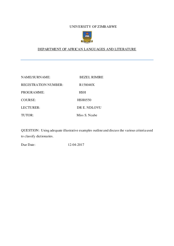 DICTIONARY CLASSIFICATION NUMBER visual data 3
