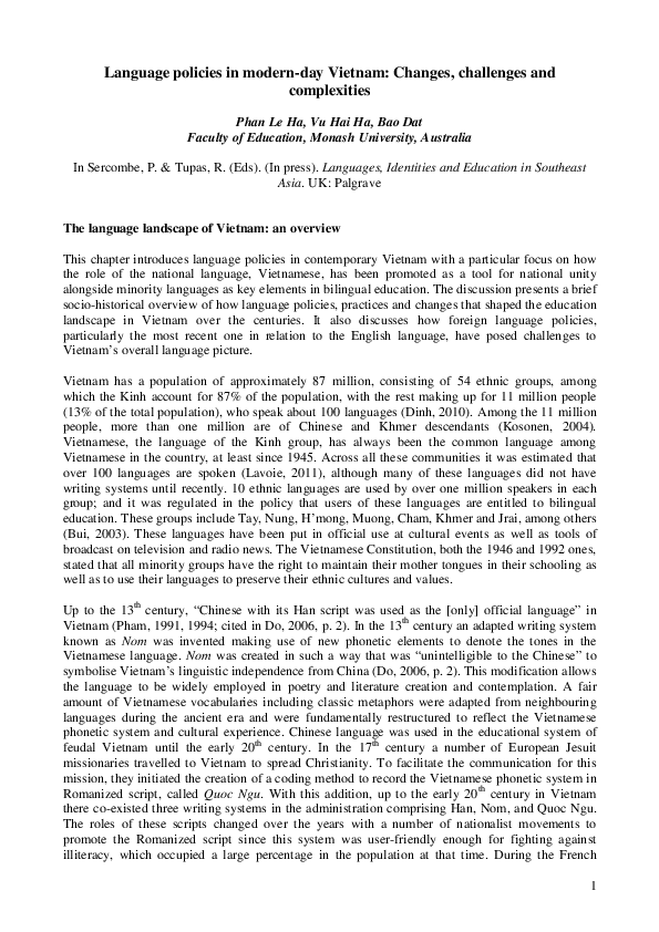 Dat le essay 08 image