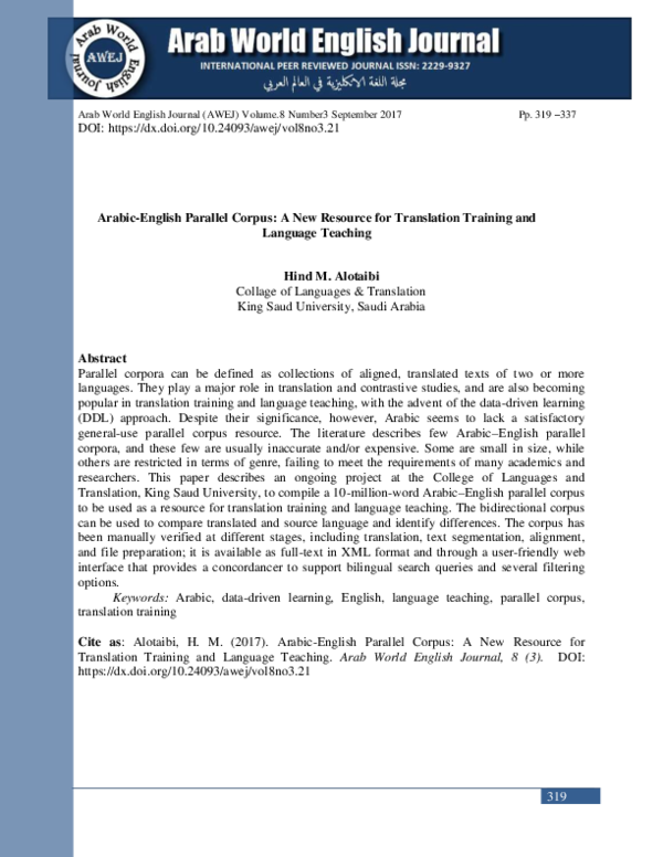 Arabic Speech Corpus Pdf : Arabic Speech Corpus – EYEWO