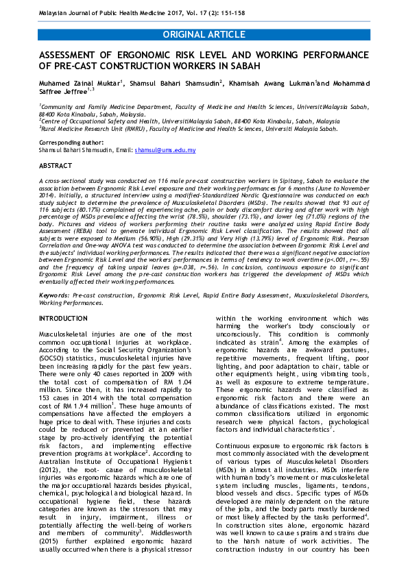 Ergonomics problems and solutions pdf image