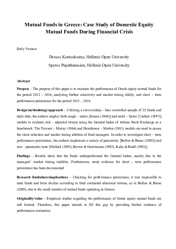 Greek debt crisis timeline image