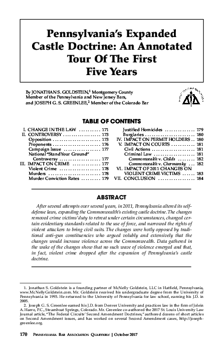 Castle doctrine essay image
