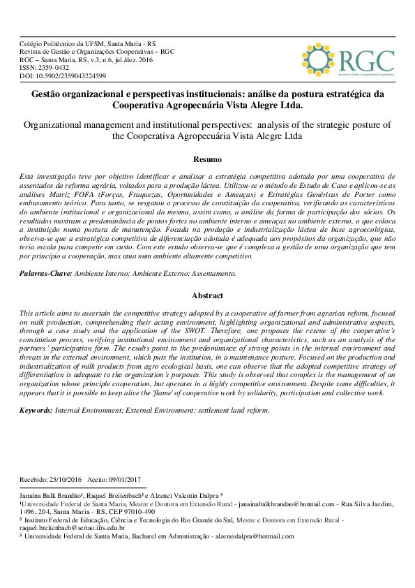 Gesto organizacional essay 07 image