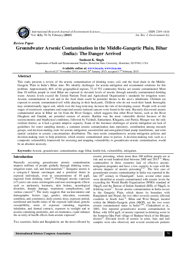 Groundwater contamination pdf picture