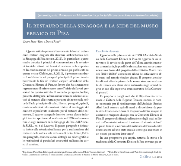 (PDF) Il Restauro della Sinagoga e la Sede | David Rini - Academia.edu