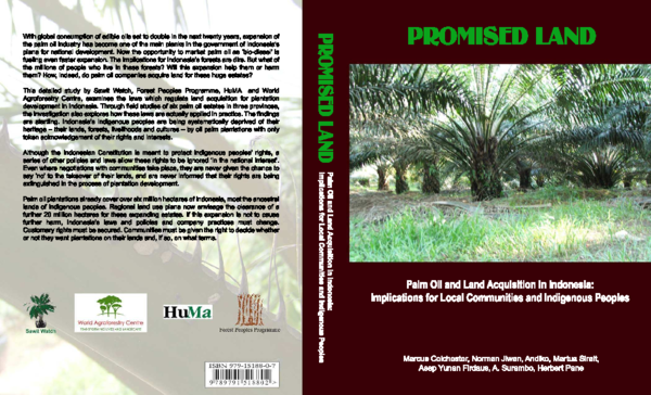 Land acquisition bill 2020 image