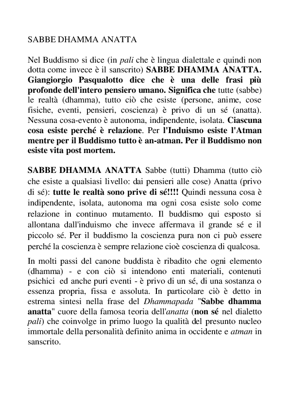 Anatta and anicca picture