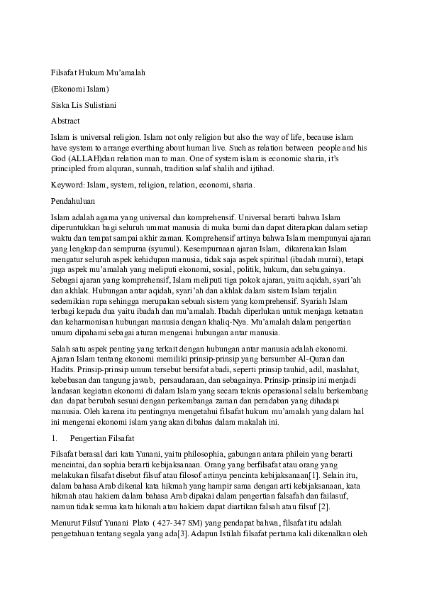 Doc Filsafat Hukum Mu Amalah Ekonomi Islam Abdurrahman Haritsah Academia Edu